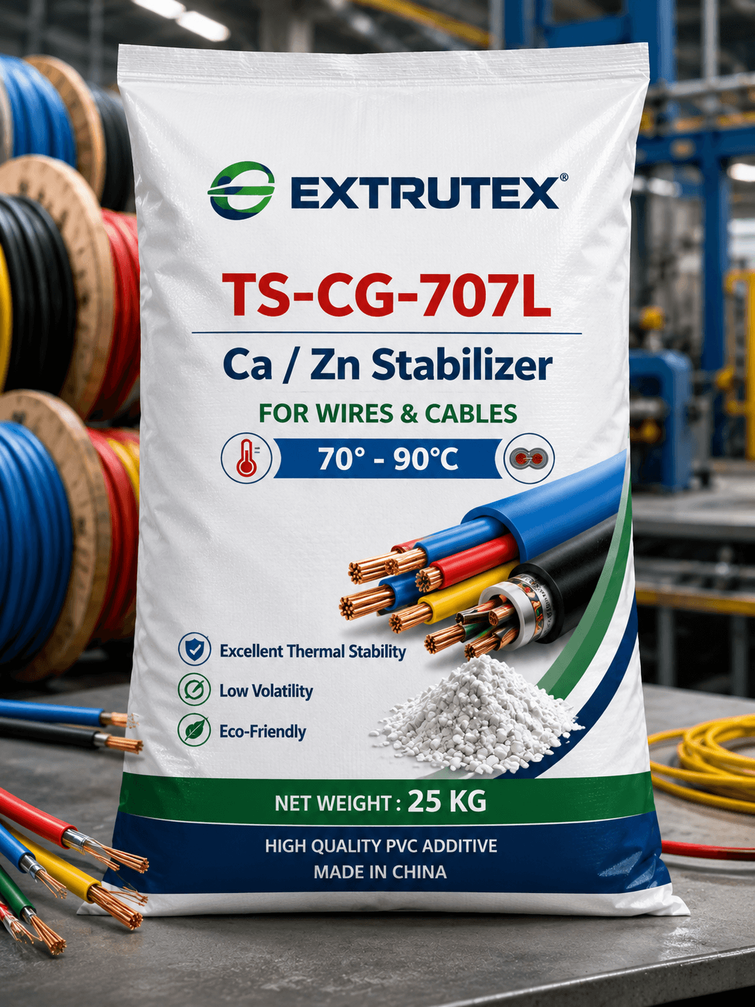 TS-CG-707L