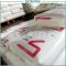 LLDPE