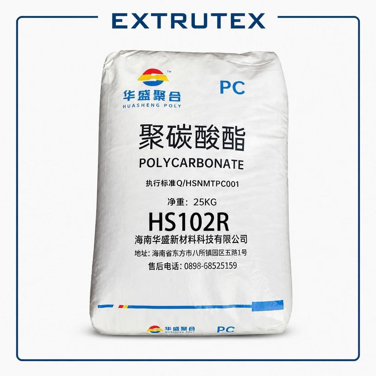 PC resin